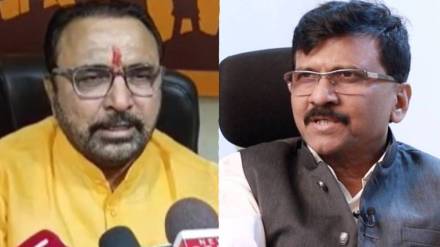 Prataprao Jadhav and Sanjay Raut