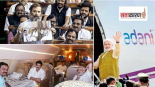 Rahul Gandhi on Gautam Adani