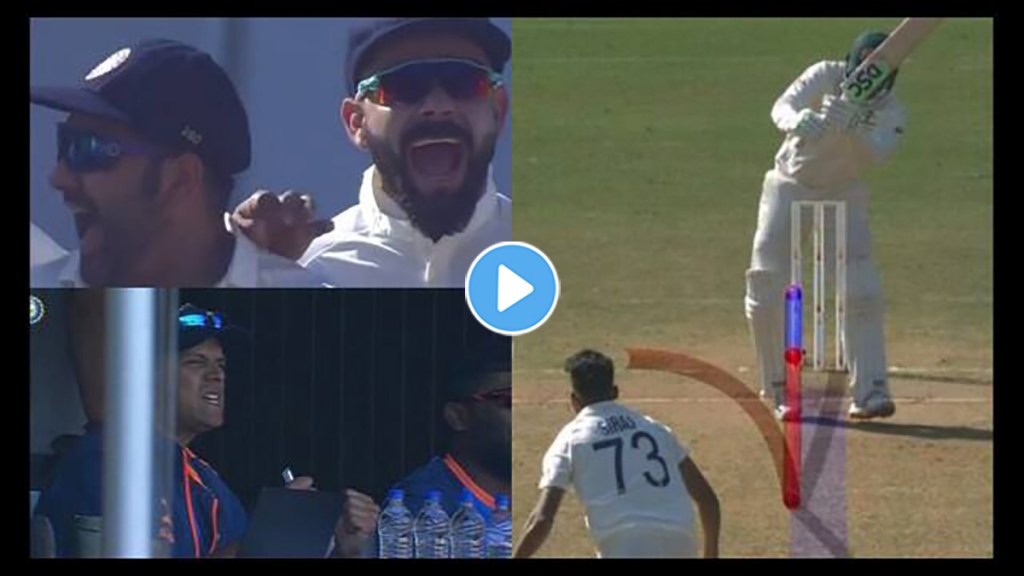 IND vs AUS 1st Test: Mohammed Siraj's trap ball and Usman Khawaja's dismissal Rahul Dravid's reaction goes viral Watch Video