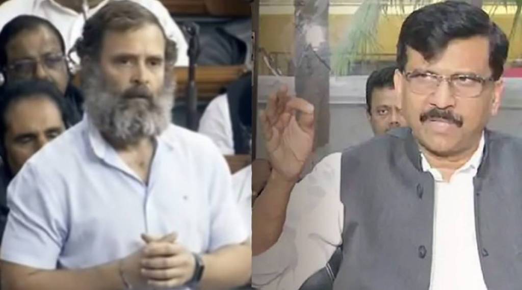 Rahul gandhi and sanjay Raut