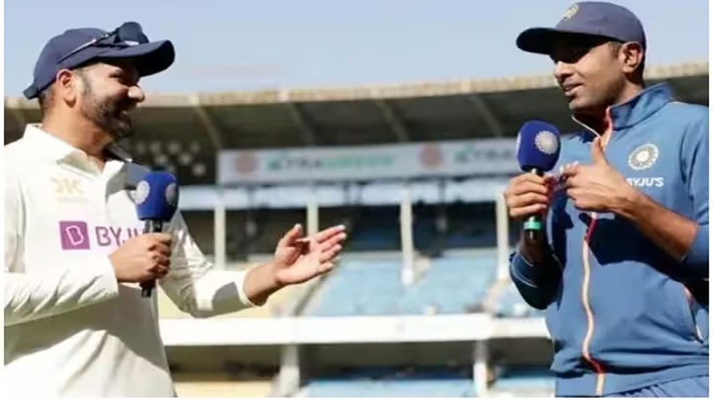 Rohit Sharma: Rohit gave a befitting reply to Australia regarding the pitch, said this big thing about Ashwin