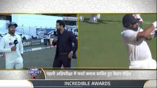 At least one pull shot of Rohit Sharma is necessary Ro-Hit's swag and the secret behind his shot revealed video goes viral