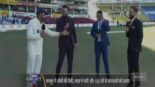 Every day some bowler is nearer to the milestone so as a captain Rohit sharma finds difficult while give chances video viral