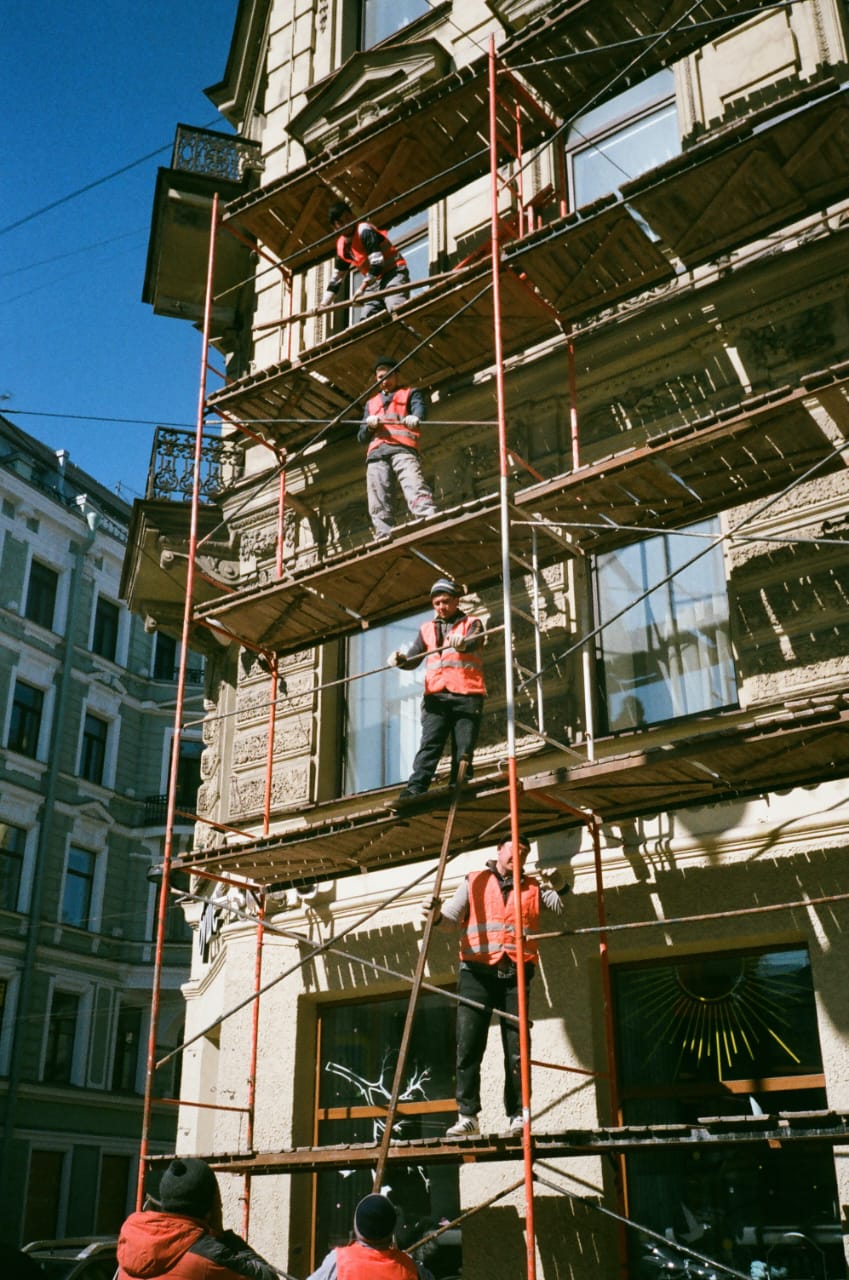 Safety Helmet