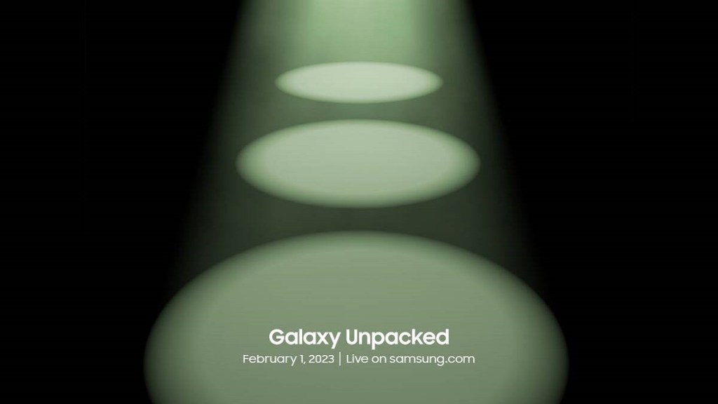 Samsung Galaxy Unpacked 2023 Event
