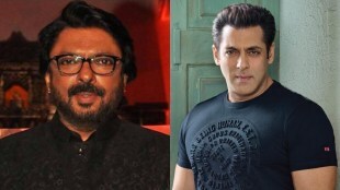 Sanjay Leela Bhansali and Salman Khan