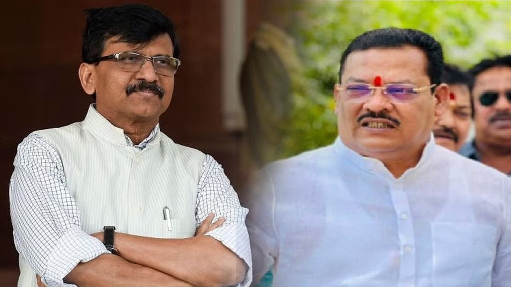 Sanjay Shirsat and Sanjay Raut