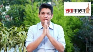 Satyajeet Tambe , MLA, Congress, Vidhan Parishad, Nashik Graduate Constituency