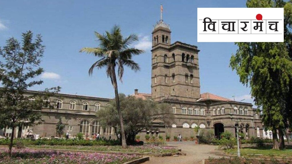 Savitribai Phule Pune University, new horizons, Amrit Mahatsava