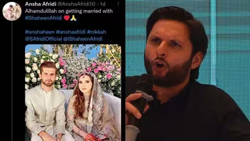 Shahid Afridi: Shahid Afridi is angry after daughter's marriage because of fake account Ansha and photos viral