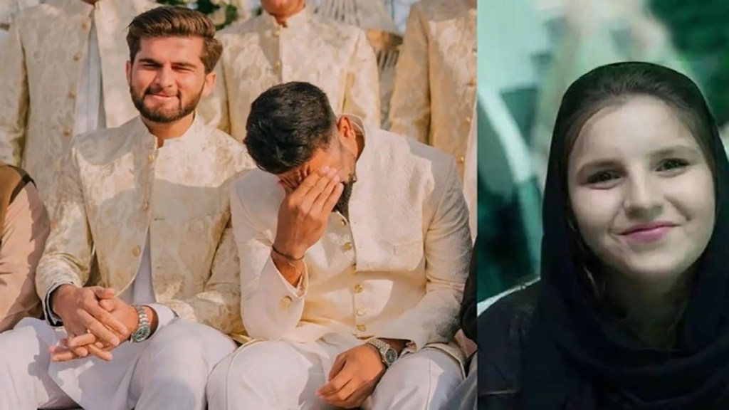 Shaheen Afridi Wedding: Son-in-law bowling to father-in-law Shaheen Afridi confesses to Ansha in the marriage video goes viral