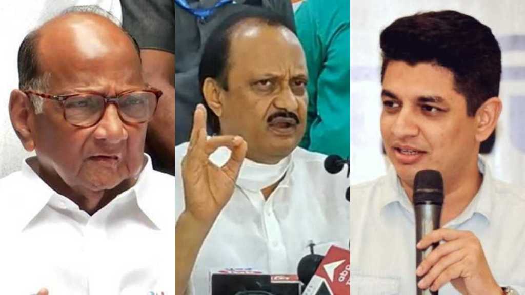 Sharad Pawar Ajit Pawar Satyajeet Tambe