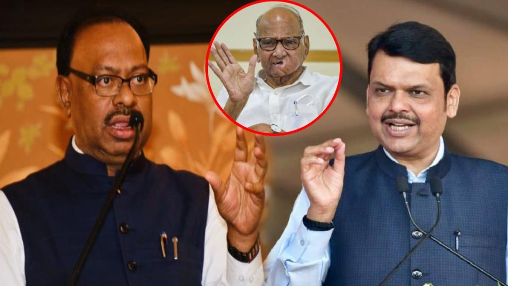 Sharad Pawar Devendra Fadnavis and Chandrashekhar Bawankule