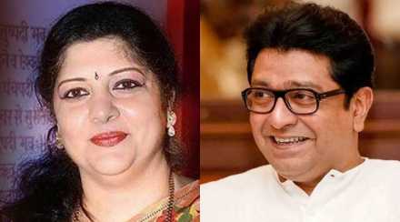 Sharmila-Thackeray-Raj-Thackeray