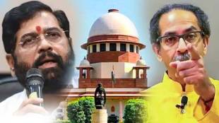 sc hear uddhav thackeray plea