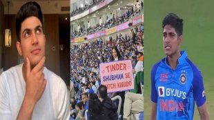 Shubman Gill: How awesome it is Girl infatuated with Shubman Gill pleads with Tinder for the prince of dreams