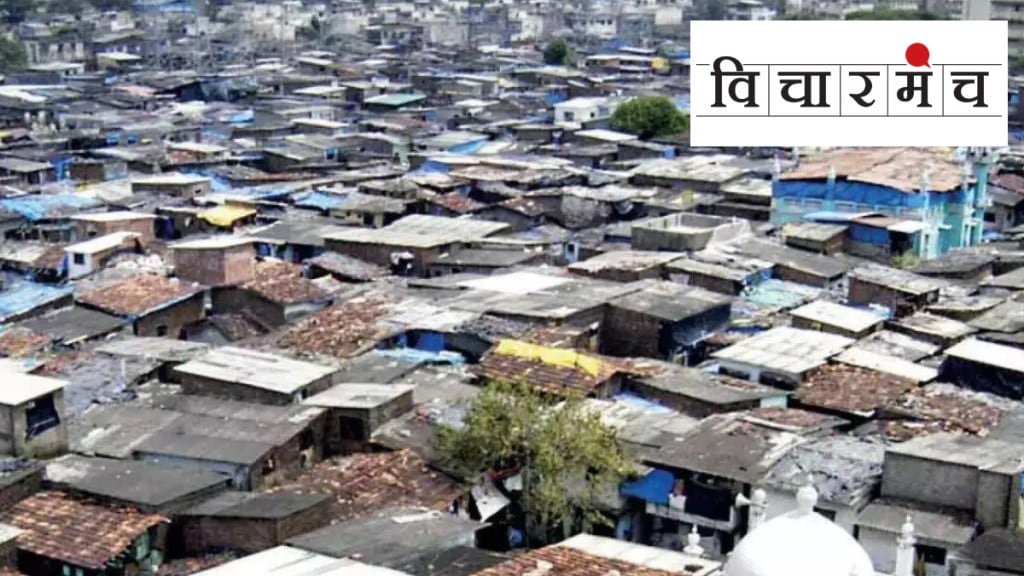 Slum, society, problem, Slum Redevelopment Authority