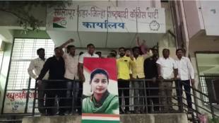 Solapur Congress and NCP office