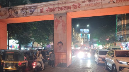 Srikant Shinde birthday celebrations hit commuters in Dombivli with traffic jams