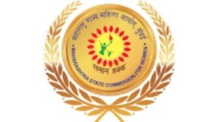 State Commission for Women