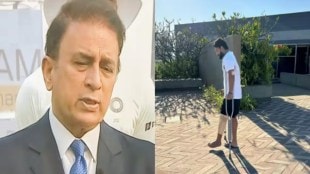 Ind vs Aus: Rishabh if you are listening then Sunil Gavaskar became emotional remembering Pant during the commentary