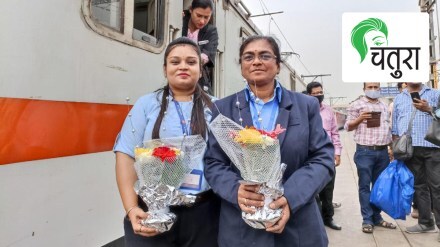 Surekha Yadav, Indian Railway, Engine Driver, farmer's daughter, railway engine motorwoman