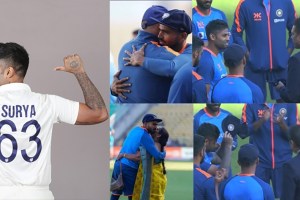 IND vs AUS 1st Test: Test debut of Suryakumar Yadav and KS Bharat, test cap handed over in front of family Watch Video