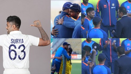 IND vs AUS 1st Test: Test debut of Suryakumar Yadav and KS Bharat, test cap handed over in front of family Watch Video