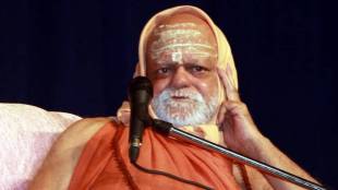 Swami Nishchalanand