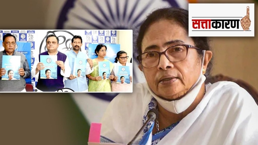 trinamool congress manifesto for Tripura polls