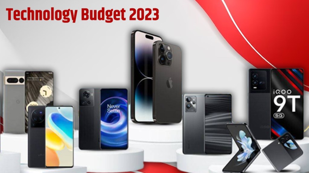Technology Sector Budget 2023