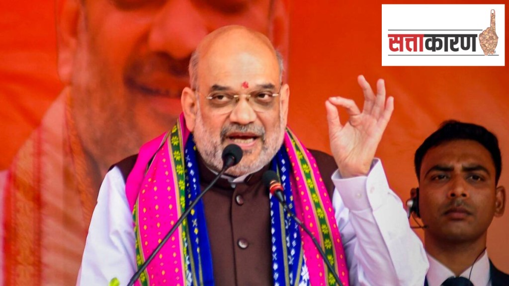 Tripura Election 2023 Amit Shah