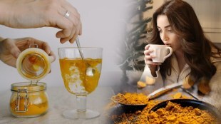 Turmeric