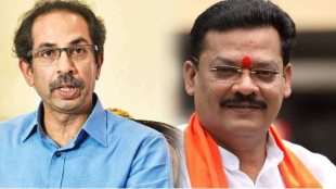 Sanjay Shirsat Allegation against Uddhav Thackeray