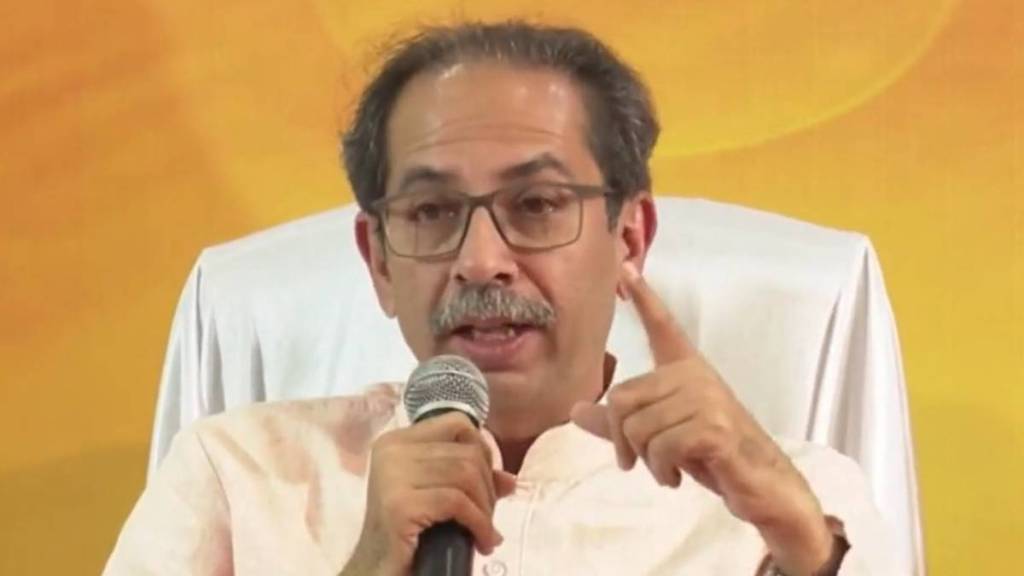 What Uddhav Thackeray