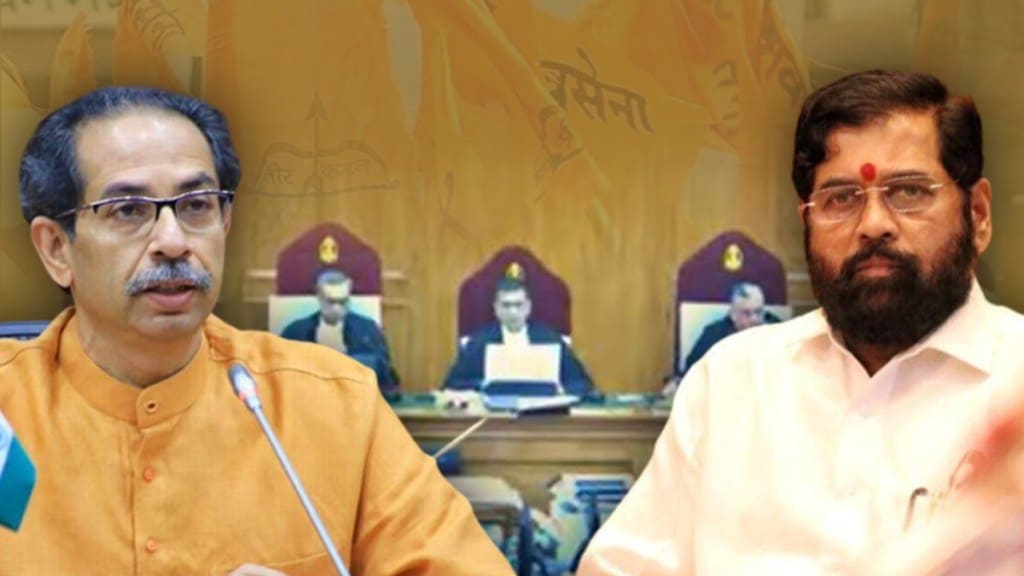 Uddhav Thackeray Eknath Shinde Supreme Court (2)