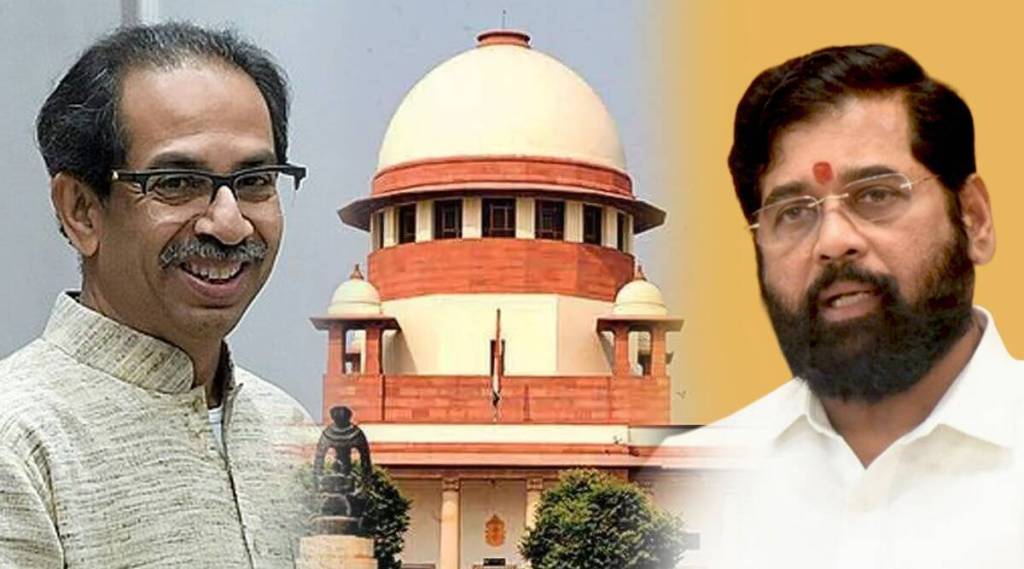 Supreme court shivsena dispute argument complete