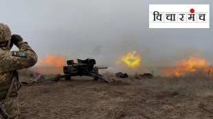 Ukraine Russia War, Ukraine, Russia, World
