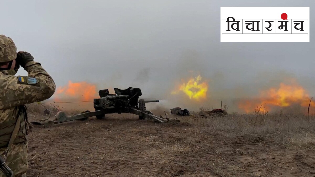 Ukraine Russia War, Ukraine, Russia, World