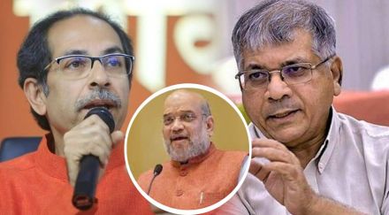 prakash ambedkar uddhav thackray mogambo statement,