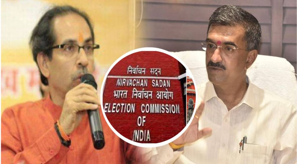 shambhuraj desai, uddhav thackeray demand to suspend election commission