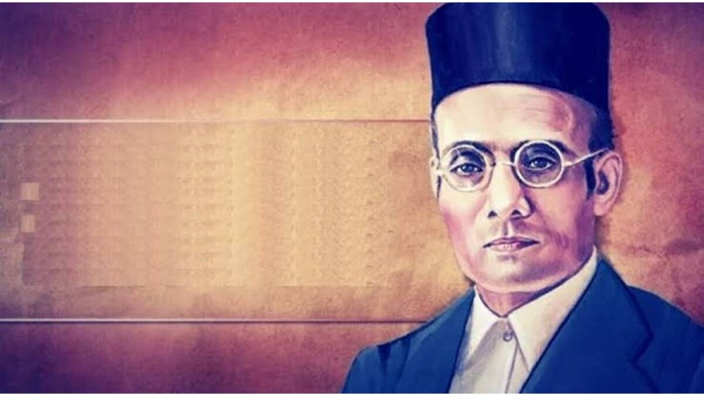 Detail Blog on Veer Savarkar