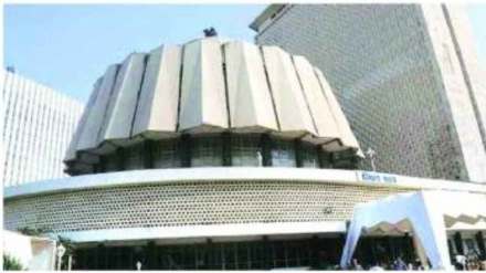 maharashtra legislative assembly likely to witness stormy budget session