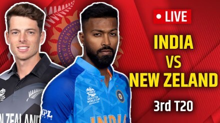 IND vs NZ 3rd T20I Highlights Match Updates in Marathi