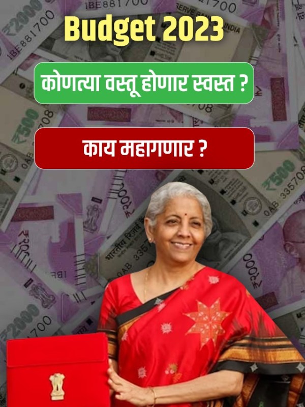 WhatsApp Image 2023-02-01 at 3.22.38 PM
