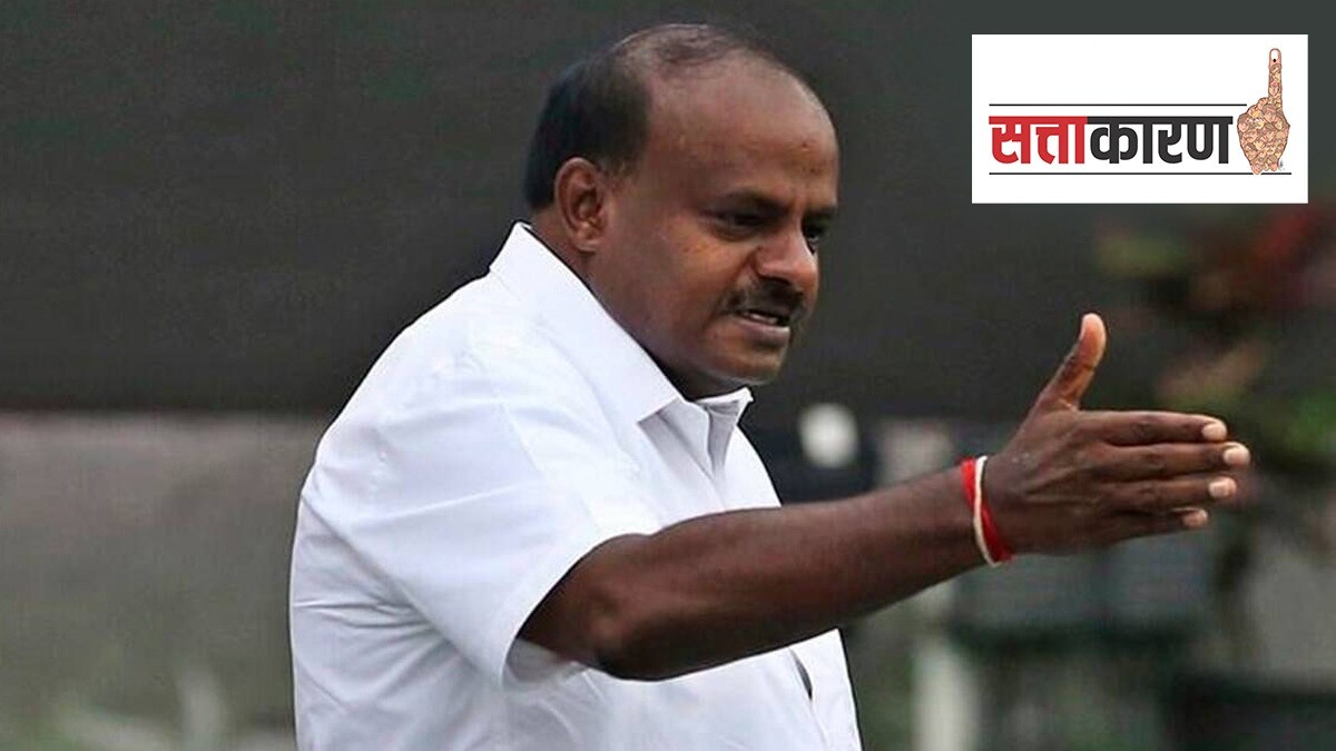Karnataka Assembly polls