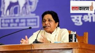 Mayawati Ramcharitmanas row