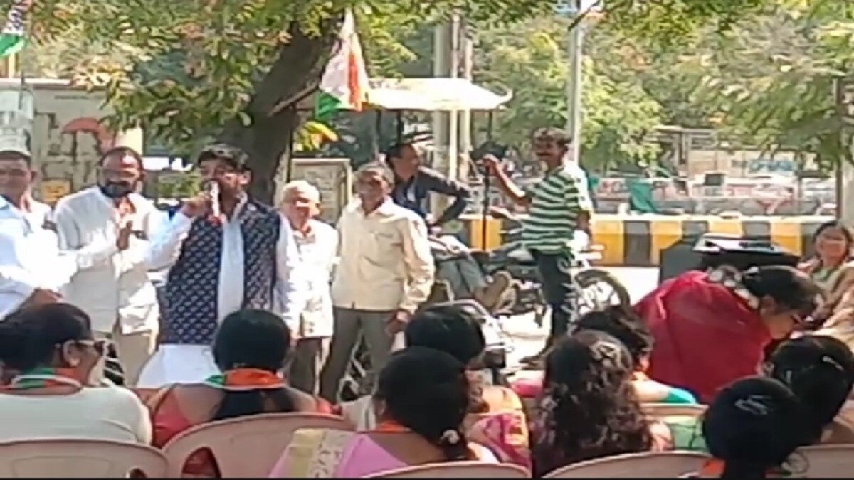 NCP Jan Jagaran Yatra nagpur