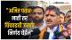 राहुल कलाटे यांचं अजित पवारांना उत्तर