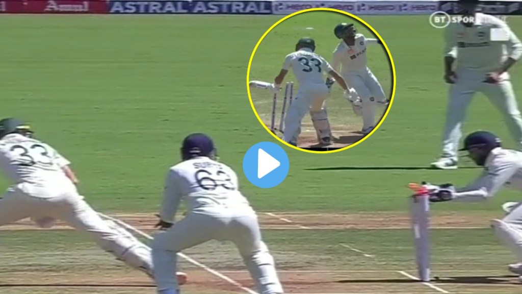 IND vs AUS 1st Test Update Srikar Bharat's brilliant stumping to Marnus Labuschagne